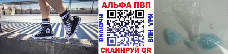 Купить наркотик аптеки Камбарка COCAIN  Канабис  Галлюциногенные грибы  Амфетамин  Меф мяу мяу  mega вход  A PVP  Гашиш 