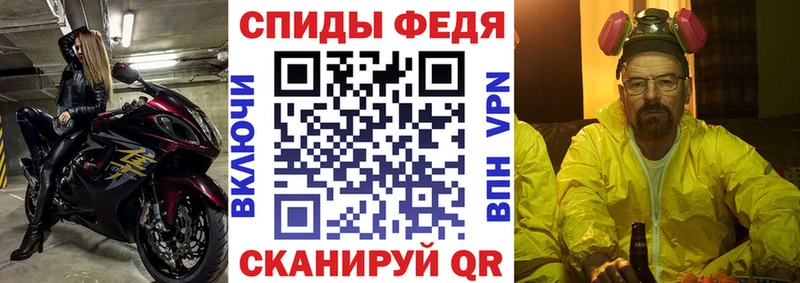 АМФЕТАМИН 98%  Камбарка 