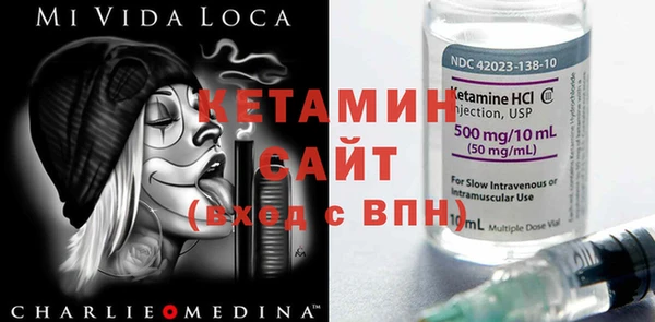гашик Алексеевка