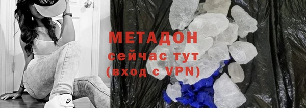 марки nbome Алзамай