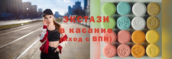гашик Алексеевка