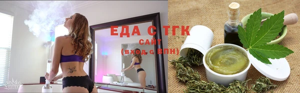 марки nbome Алзамай