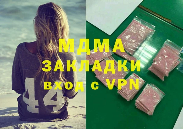 гашик Алексеевка