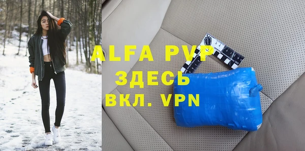 марки nbome Алзамай