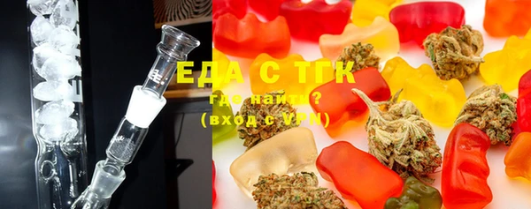 гашик Алексеевка