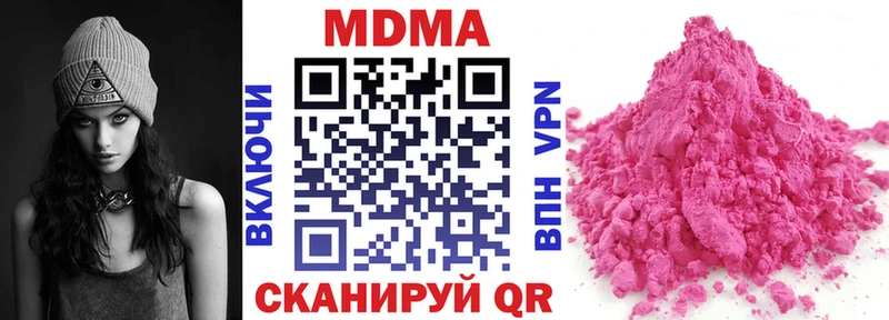 цена   Камбарка  KRAKEN как войти  MDMA VHQ 