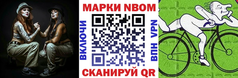blacksprut вход  Камбарка  Марки NBOMe 1,5мг 